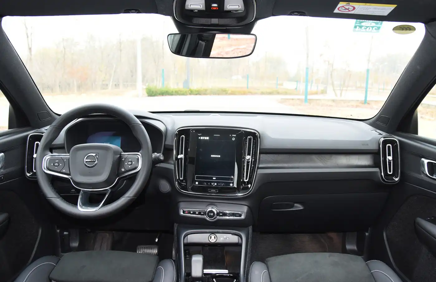 VOLVO XC40 EV