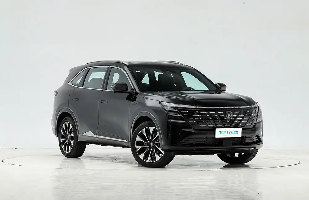 Changan CS75 Plus Ultra 2025