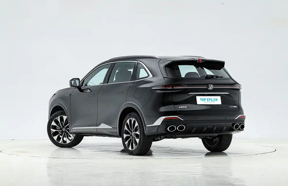 Changan CS75 Plus Ultra 2025