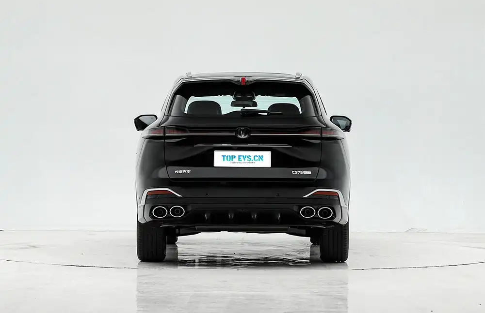 Changan CS75 Plus Ultra 2025