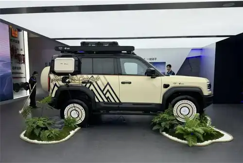 Leopard 5 Modificado revelado coletivamente, a potência híbrida plug-in de 1,5 T permite a adaptação a vários cenários