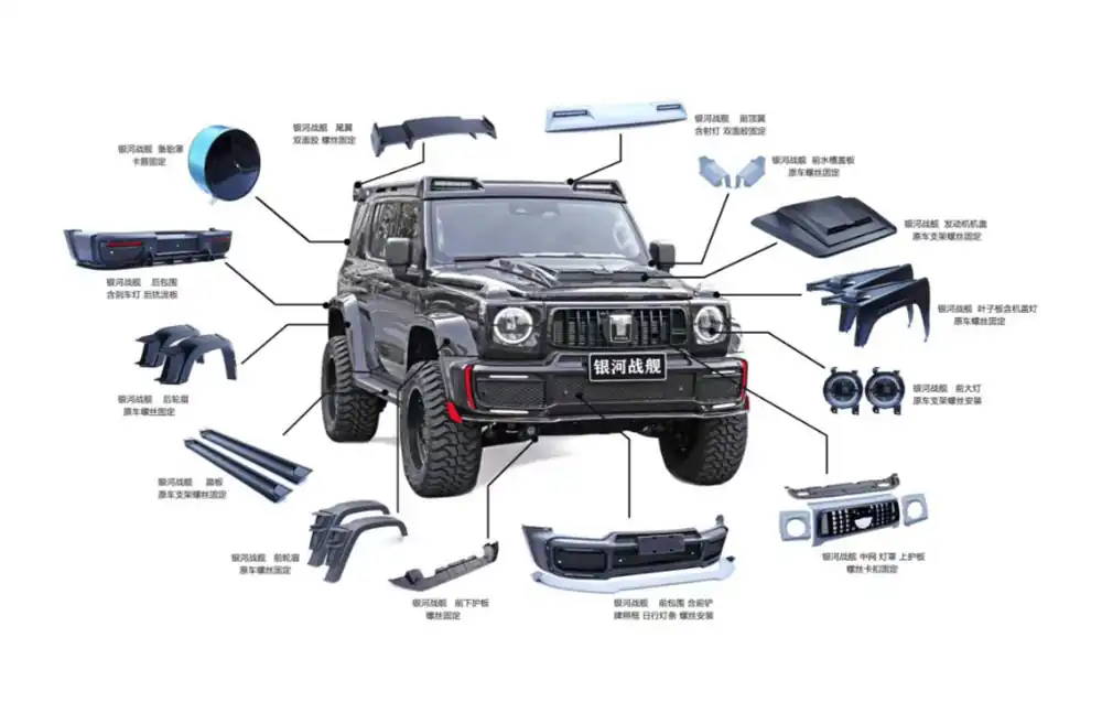 Accesorios del tanque 300