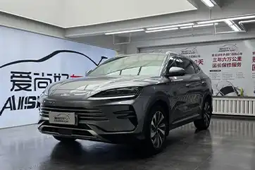 Song PLUS DM Usado 2023 – Edição Champion DM-i 110KM Flagship