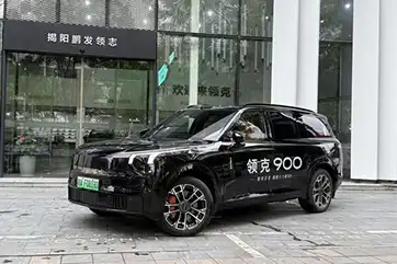 Lynk & Co 900 2025 usado, modelo 1.5T Ultra