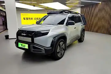 BYD Leopard Titanium 3 2025 usado, modelo 501KM 4WD Ultra Edition