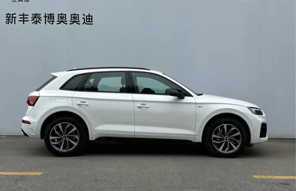 Audi Q5L 2023 40T Luxury Dynamic Edition de segunda mano