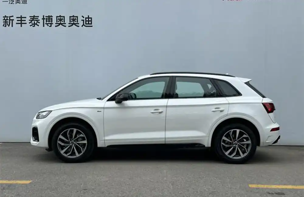 Audi Q5L 2023 40T Luxury Dynamic Edition de segunda mano