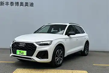Audi Q5L 2023 40T Luxury Dynamic Edition de segunda mano