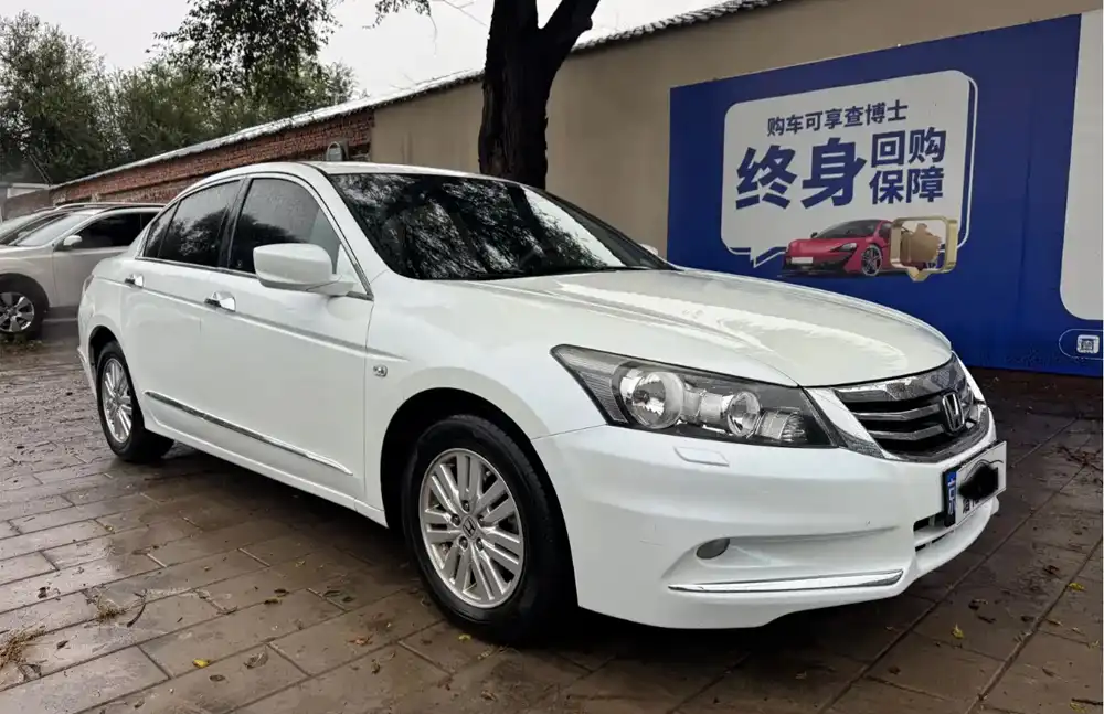 Honda Accord usado, modelo 2013, 2.0 L SE
