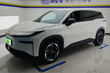 Toyota bZ3X 2025 Modelo 520 Pro+ usado