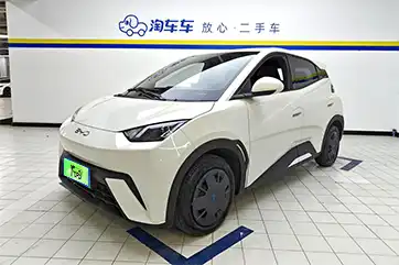 BYD Seagull 2025 modelo 305KM Vitality Edition de segunda mano