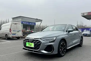 Audi A3L Limousine 35 TFSI Flying Prestige Edition de segunda mano, año 2025