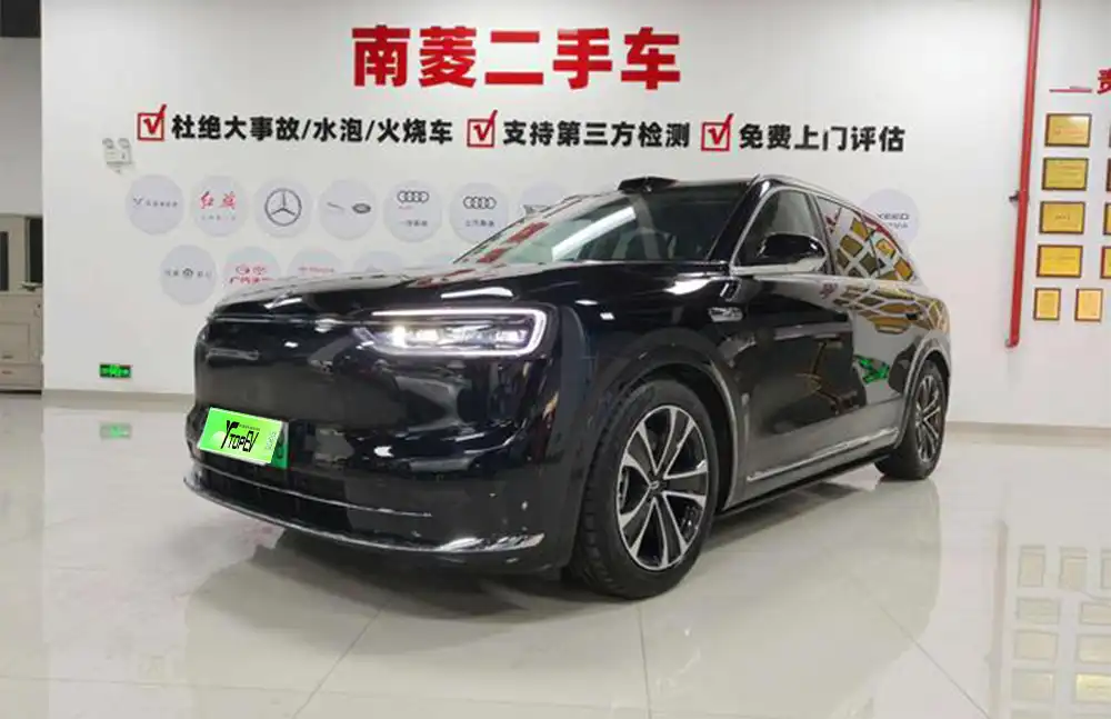 Aito M7 usado, modelo 2026, Ultra de autonomía extendida, 5 plazas, tracción integral.