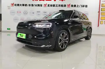 Aito M7 usado, modelo 2026, Ultra de autonomía extendida, 5 plazas, tracción integral.