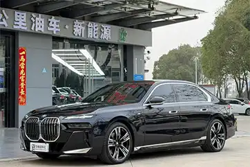 BMW i7 2023 eDrive50L de segunda mano, paquete de lujo.