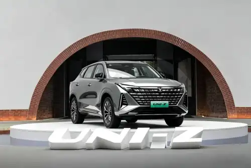 ¿Por qué no elegir el RAV4 y optar por el Changan UNI-Z PHEV? Este modelo está especialmente pensado para usuarios que no cuentan con condiciones de carga estables.