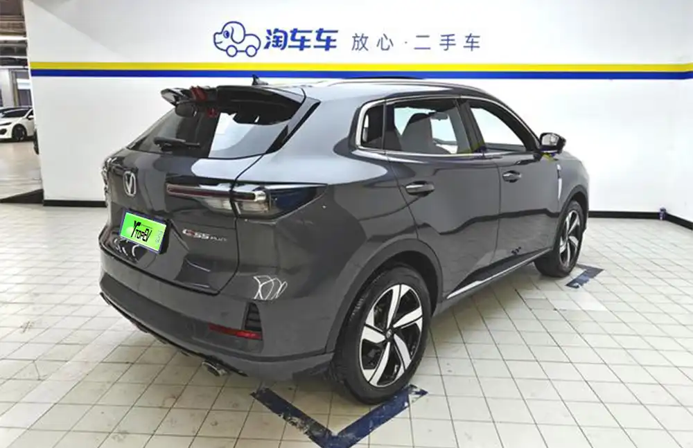 Changan CS55 PLUS 2024 usado, tercera generación, 1.5T DCT, versión premium.