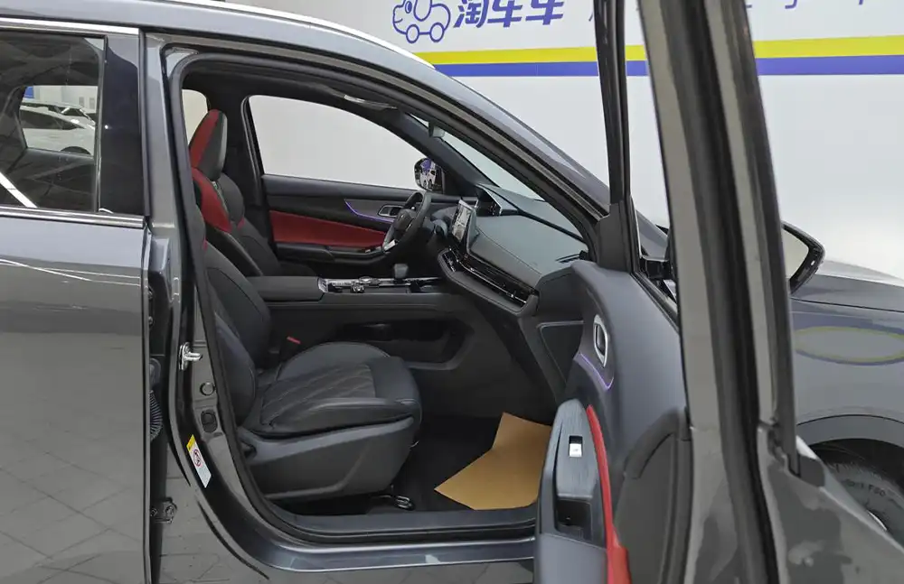 Changan CS55 PLUS 2024 usado, tercera generación, 1.5T DCT, versión premium.