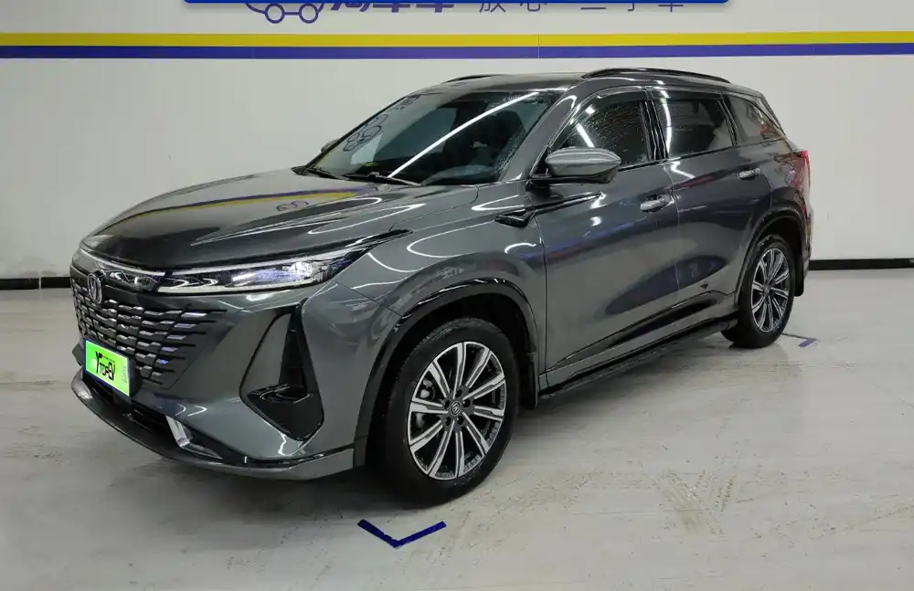 Changan CS75 PLUS usado, modelo 2023, tercera generación, 1.5T automático, versión premium.