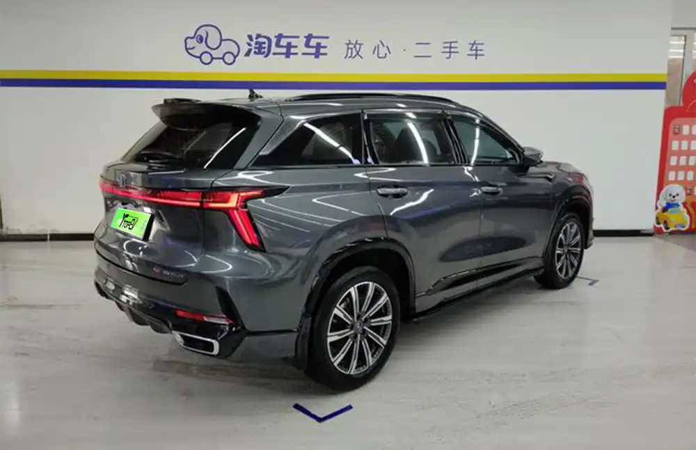 Changan CS75 PLUS usado, modelo 2023, tercera generación, 1.5T automático, versión premium.