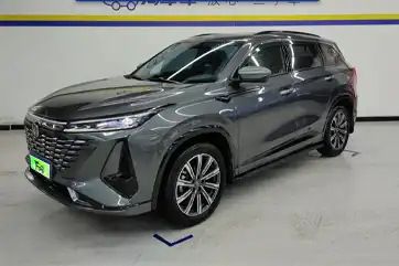 Changan CS75 PLUS usado, modelo 2023, tercera generación, 1.5T automático, versión premium.