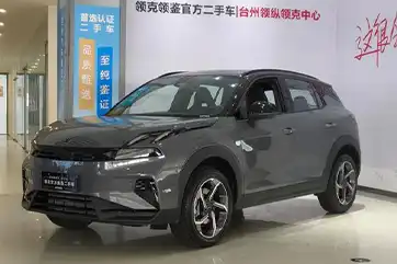 Lynk & Co 06 2026 Relive 1.5T Ultra usado