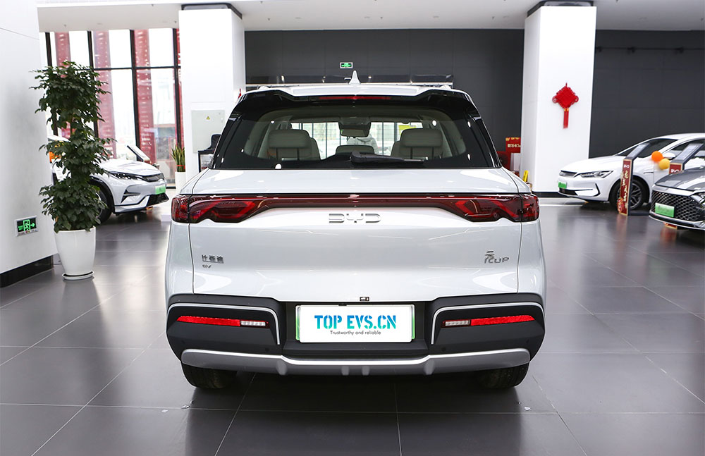 BYD Yuan UP