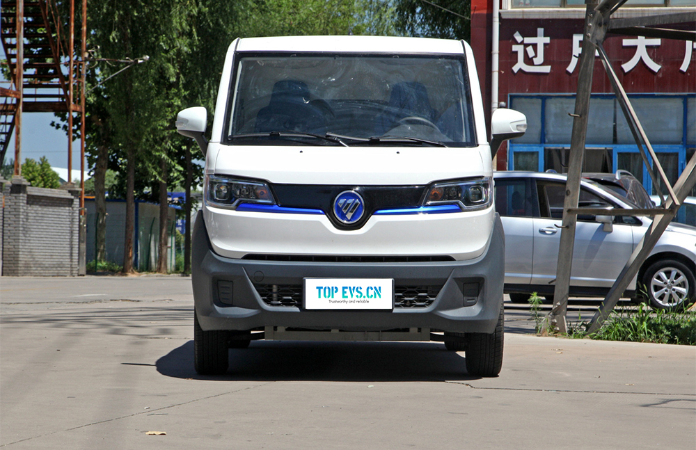 FOTON Smart Smurf E7