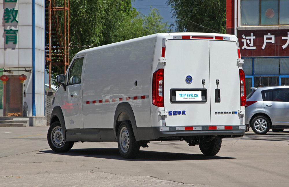 FOTON Smart Smurf E7