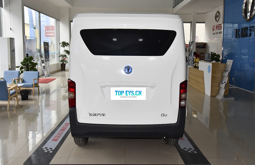 OVNI Auto Q2V.