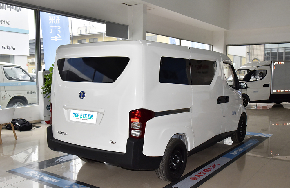 OVNI Auto Q2V.