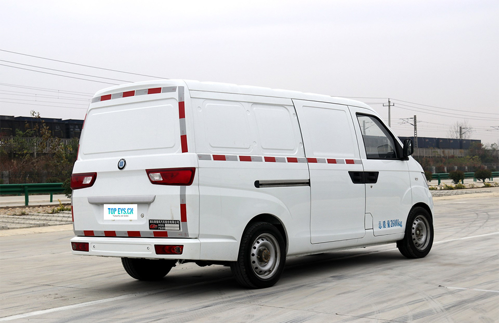 Automóvil Hengtian Henghao EV1.