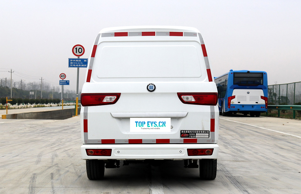 Automóvil Hengtian Henghao EV1.