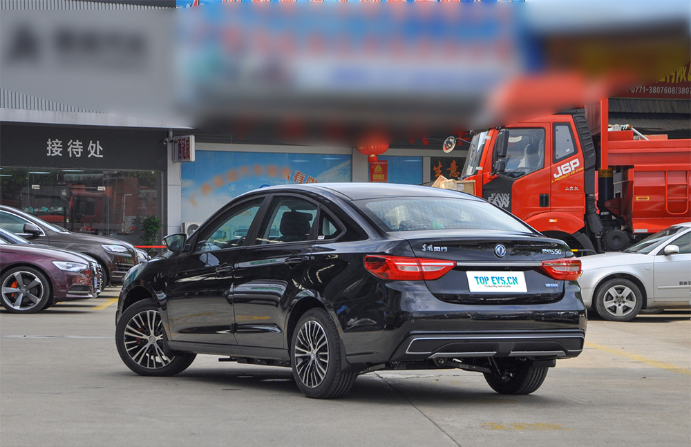 Dongfeng furia S50 EV